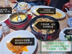 -连鹭海鲜·海肠捞饭·海胆饭(星海店)