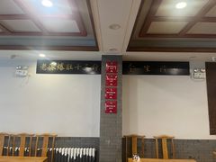 -金生隆(六铺炕店)