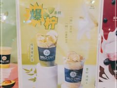 -HALO CAFE(江海中环广场店)