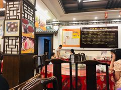 大堂-玉华台饭庄(裕中西里小区店)