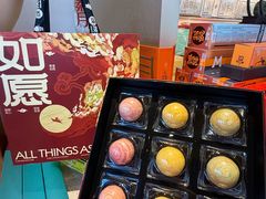 -陕拾叁-西安糕点(北院门创始店)