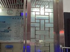 -天河游泳馆