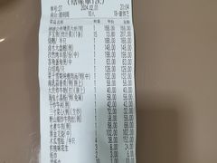 -顺德佬酒楼(粤海店)