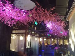 -韵秋荷(宝山龙湖天街店)