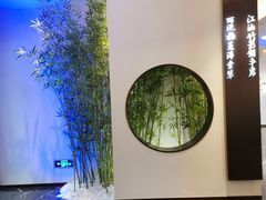 -松鹤楼·非遗·苏帮菜(融科店)