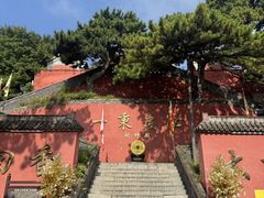-妙峰山风景名胜区