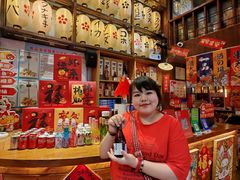 -一本久捷(新福店)