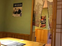 -青空日料烧肉烧鸟店(后湖兴业路店)