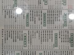 -仁信老铺(华盖路店)