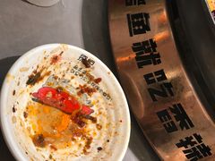 -探炉·香辣豆花烤鱼(笋岗宝能环球汇店)