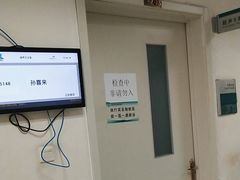-中国中医科学院望京医院(院本部)
