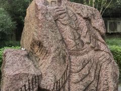 -成都武侯祠博物馆