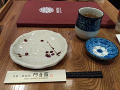 -阿吾罗日本料理(K11艺术中心店)