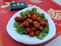 -长安·大茶饭