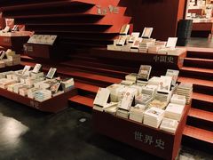 -当当梅溪书院(步步高梅溪新天地店)