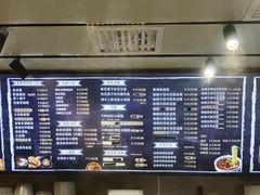 -韩萍老南京馄饨(河西万达店)