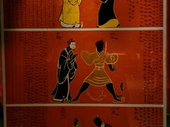 -闵行博物馆