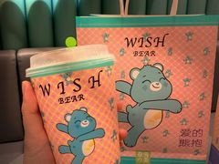 -奈雪的茶(天河城店)