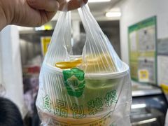 -夏食光安顺小舒冰粉冰浆(甲秀楼店)