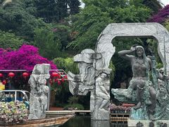 -南诏风情岛