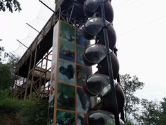 -欢乐松鼠谷