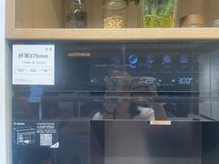 -红星美凯龙(浦江店)
