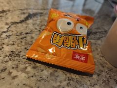-新白鹿餐厅(松江开元地中海店)