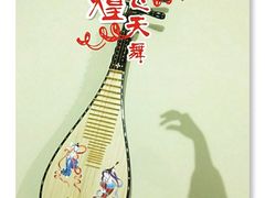 -徐汇艺术馆