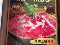 -海底捞火锅(宝龙广场夜宵主题店)