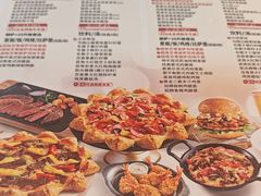 -必胜客(新辰里酒仙桥店)