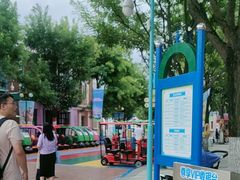 -沈阳方特欢乐世界