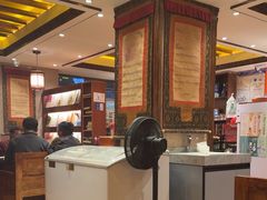 -玛禄藏膳(五分店)