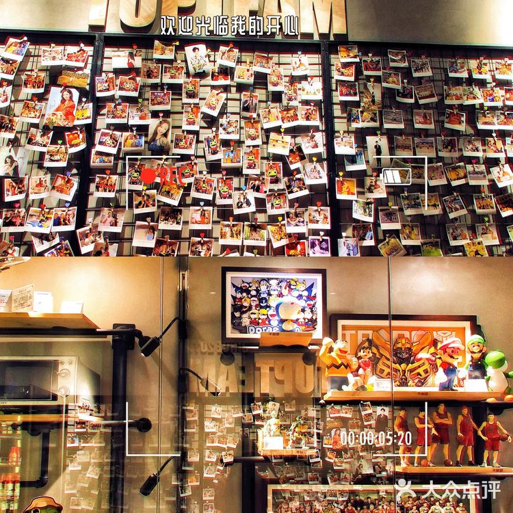 广州探店 | 感觉回到学校吃火锅🫕有木有⁉️明星牛蛙班🐸