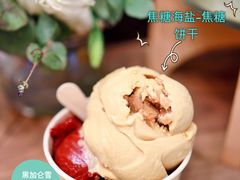 -LUNEURS月乐诗·法式冰淇淋(环贸店)