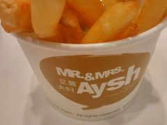 -艾薯夫妇Aysh(福田星河COCOPark店)