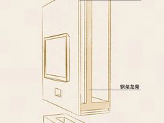-峰光无限装饰(西安总店)