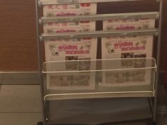 -魏家凉皮(西安秋林宏业商厦店)