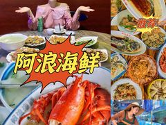 -海棠湾