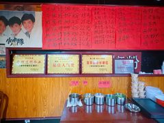 账单-螺丰汇柳州螺蛳粉(苹果园地铁站F口店)
