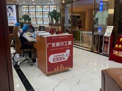 -瑞德口腔医院(白云旗舰院)