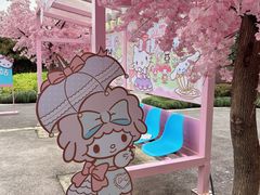 -杭州Hello Kitty乐园