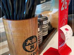 -大董(环贸iapm店)