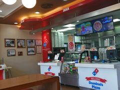 -达美乐比萨(朝阳路店)