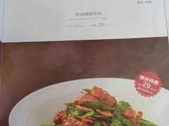 -天和晟烤鸭店(国展店)