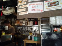 -香港大学
