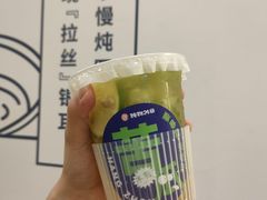 -炖物24章·顺时轻养茶(杭州保利时光里店)