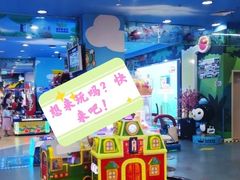 -万达宝贝王成长乐园(重庆永川店)