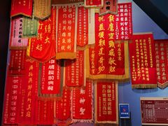 -中国航空博物馆