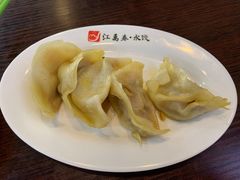 -江万春水饺(安庆总店)