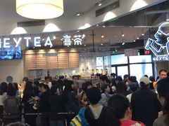 门面-LELECHA乐乐茶(美罗城店)